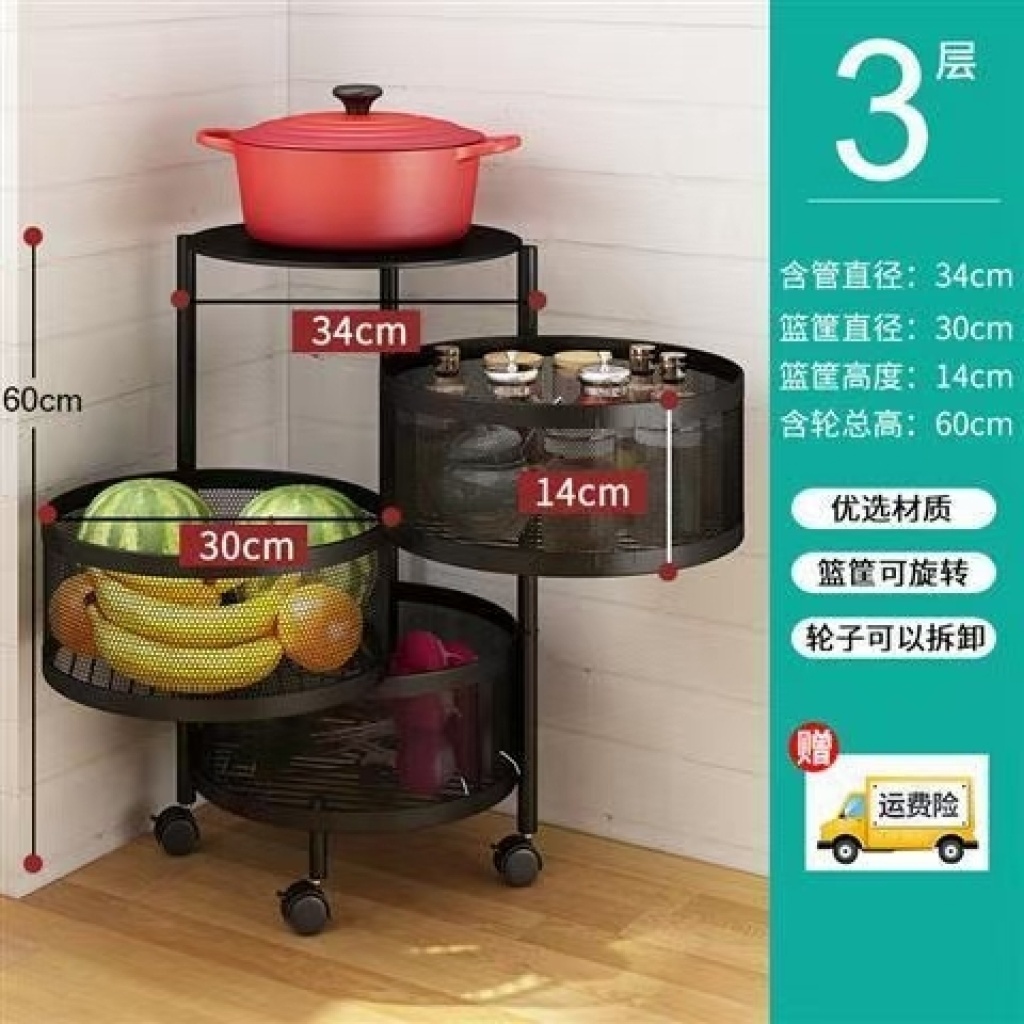 Kitchen Rotating Vegetable Storage Rack Floor Multi-Layer Corner Storage Rack Vegetable Basket Storage Rack Sundries Fruit Rack Supplies