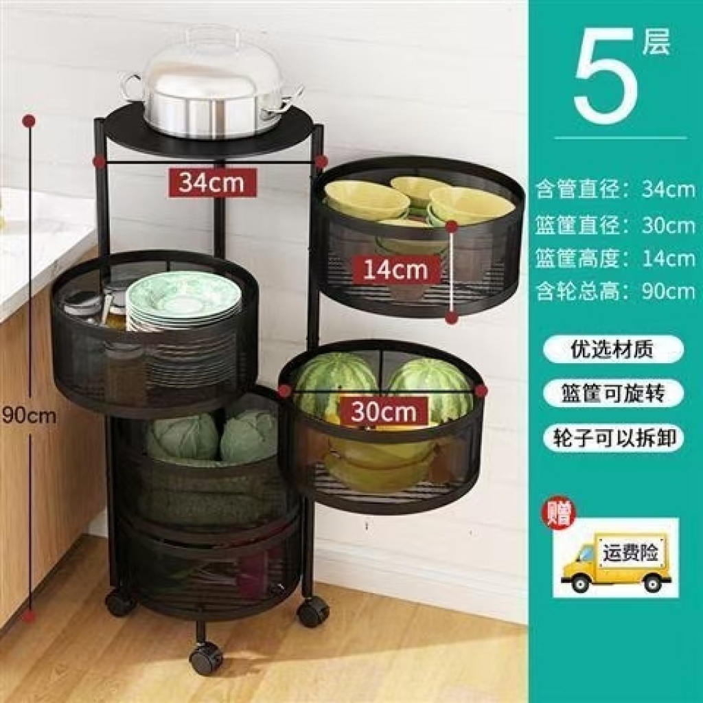 Kitchen Rotating Vegetable Storage Rack Floor Multi-Layer Corner Storage Rack Vegetable Basket Storage Rack Sundries Fruit Rack Supplies