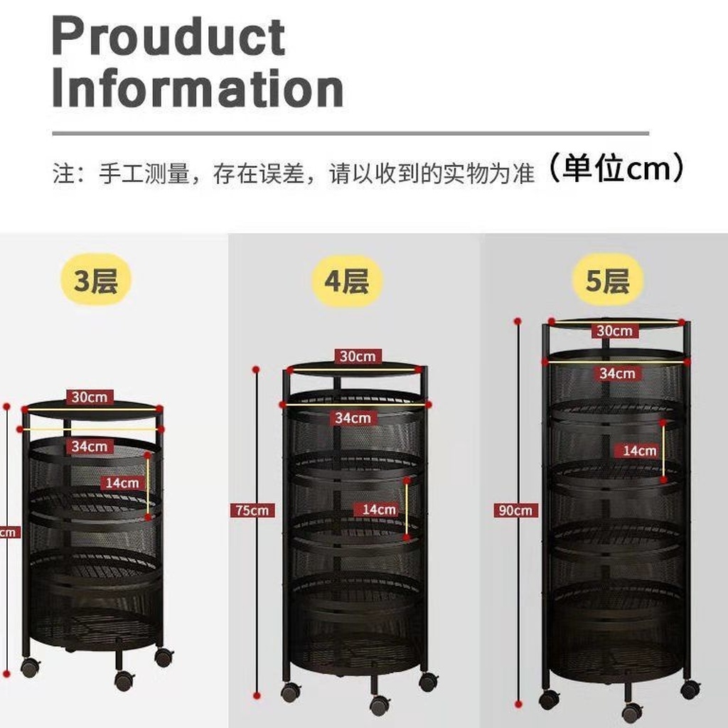 Kitchen Rotating Vegetable Storage Rack Floor Multi-Layer Corner Storage Rack Vegetable Basket Storage Rack Sundries Fruit Rack Supplies