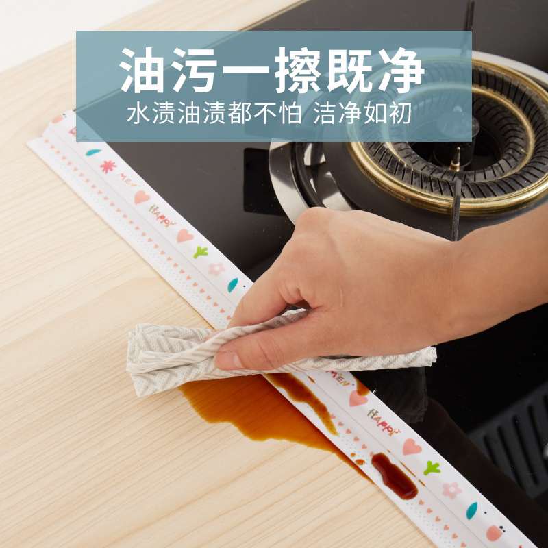 AntiMildew Beauty Seam Stickers Wall Corner Wall Seam Sink Toilet Stickers Kitchen Joint Seal Bath Beautiful Stickers
