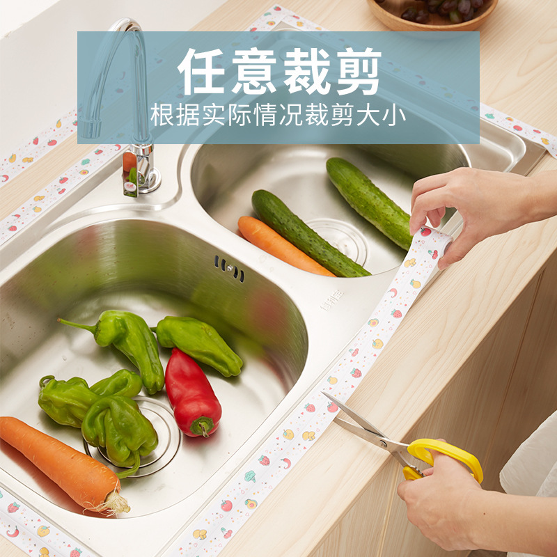 AntiMildew Beauty Seam Stickers Wall Corner Wall Seam Sink Toilet Stickers Kitchen Joint Seal Bath Beautiful Stickers