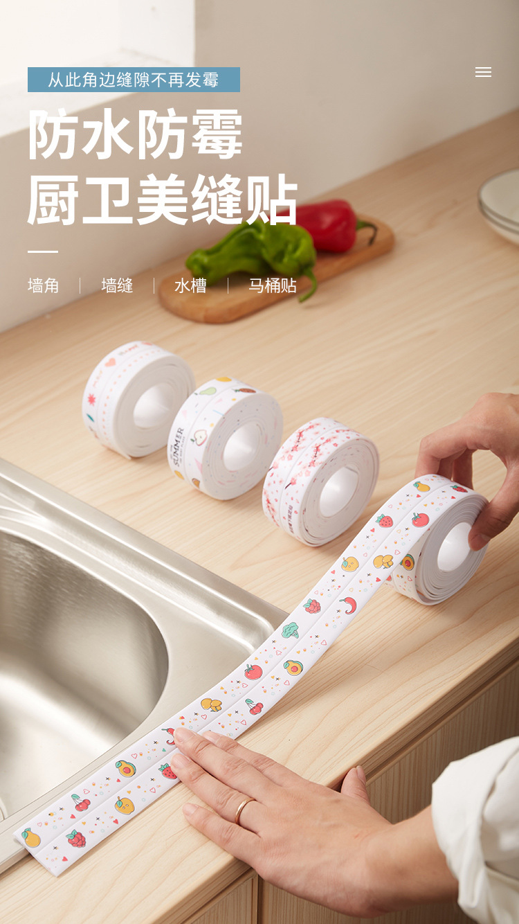AntiMildew Beauty Seam Stickers Wall Corner Wall Seam Sink Toilet Stickers Kitchen Joint Seal Bath Beautiful Stickers