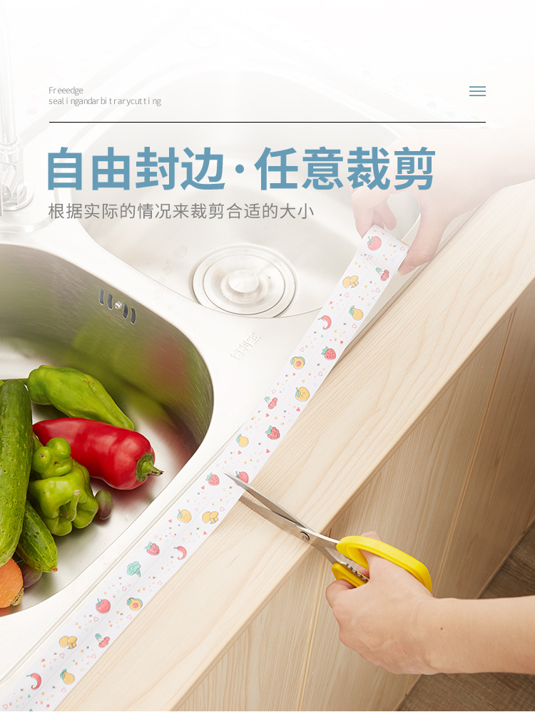 AntiMildew Beauty Seam Stickers Wall Corner Wall Seam Sink Toilet Stickers Kitchen Joint Seal Bath Beautiful Stickers
