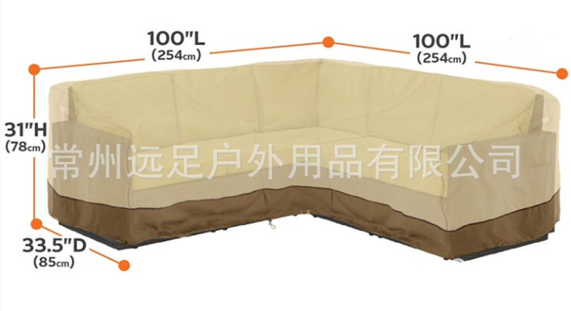 Factory Wholesale Outdoor Courtyard Furniture V-Shaped Corner Sofa Waterproof Cover 420d Length Sofa Slipcover Factory Wholesale Outdoor Courtyard Furniture V-Shaped Corner Sofa Waterproof Cover 420d Length Sofa Slipcover