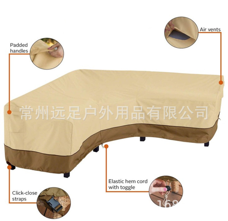 Factory Wholesale Outdoor Courtyard Furniture V-Shaped Corner Sofa Waterproof Cover 420d Length Sofa Slipcover Factory Wholesale Outdoor Courtyard Furniture V-Shaped Corner Sofa Waterproof Cover 420d Length Sofa Slipcover