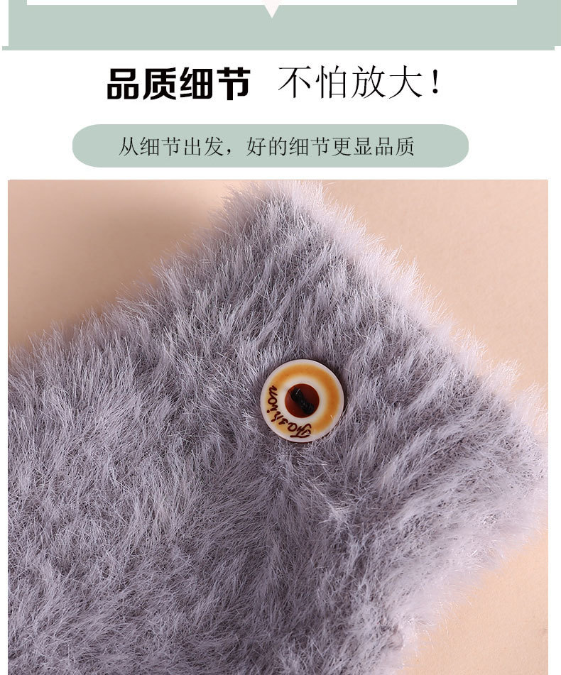 Winter Warm Jacquard Touch Screen Gloves Mink Fur Bear Corner Printed Half Finger Gloves Outdoor Writing Knitted Gloves