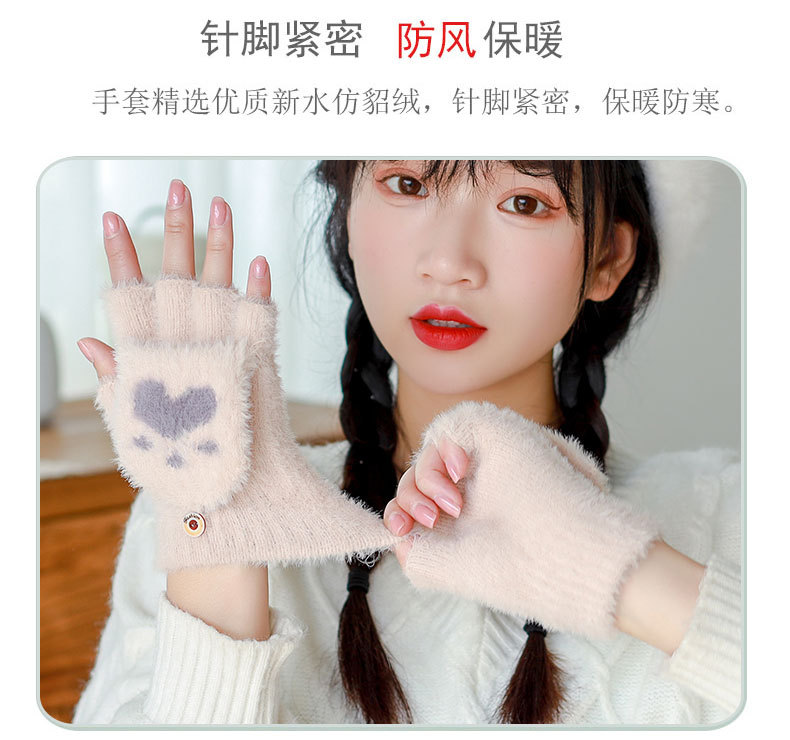 Winter Warm Jacquard Touch Screen Gloves Mink Fur Bear Corner Printed Half Finger Gloves Outdoor Writing Knitted Gloves