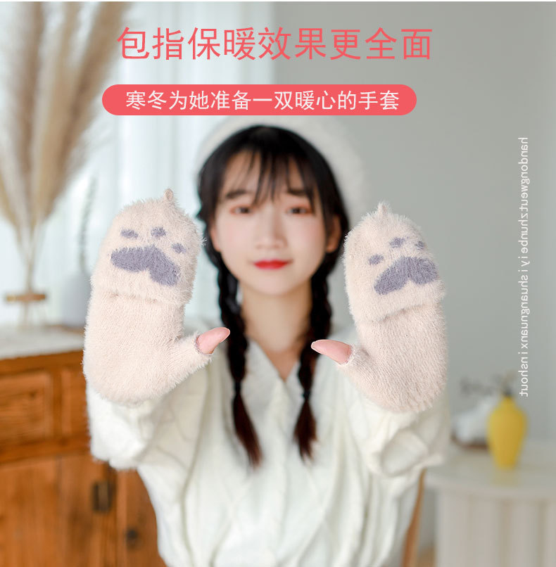 Winter Warm Jacquard Touch Screen Gloves Mink Fur Bear Corner Printed Half Finger Gloves Outdoor Writing Knitted Gloves