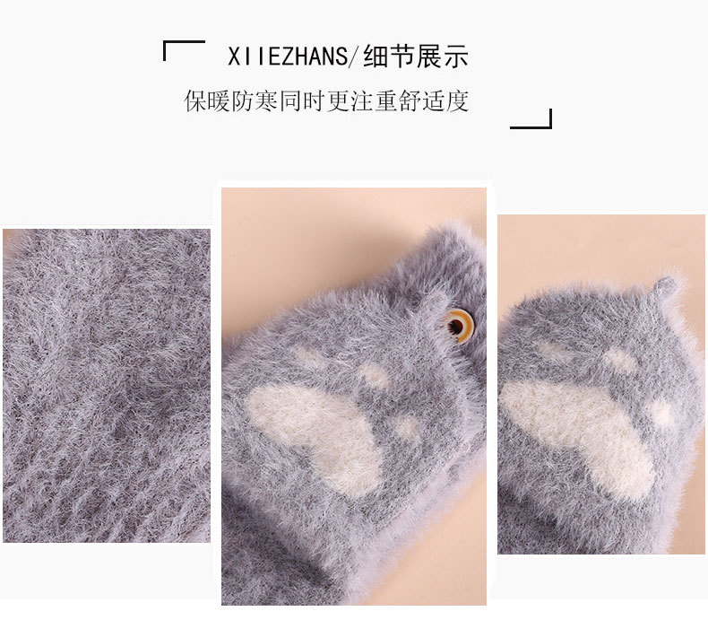 Winter Warm Jacquard Touch Screen Gloves Mink Fur Bear Corner Printed Half Finger Gloves Outdoor Writing Knitted Gloves