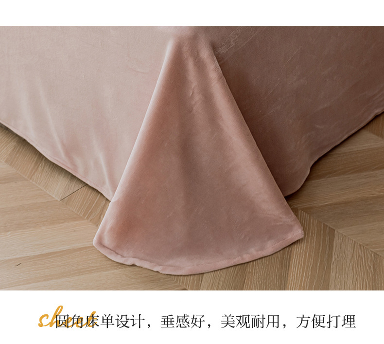 Winter Thickened Milk Fiber Four-Piece Set Light Luxury Large Corner Matching Warm Baby Velvet Four-Piece Set Double-Sided Velvet Bed Sheet Quilt Cover