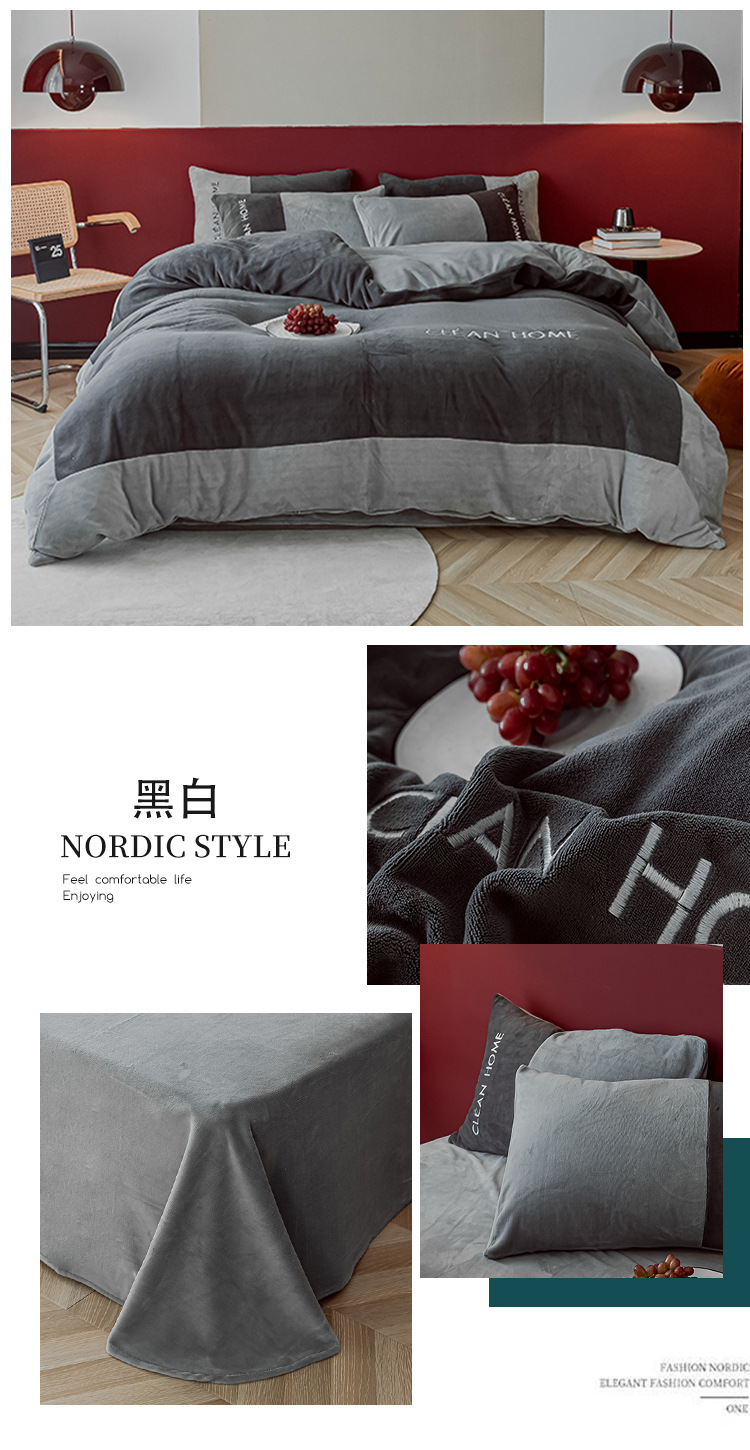 Winter Thickened Milk Fiber Four-Piece Set Light Luxury Large Corner Matching Warm Baby Velvet Four-Piece Set Double-Sided Velvet Bed Sheet Quilt Cover
