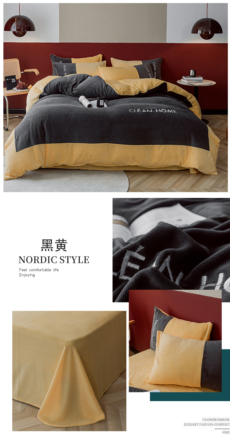 Winter Thickened Milk Fiber Four-Piece Set Light Luxury Large Corner Matching Warm Baby Velvet Four-Piece Set Double-Sided Velvet Bed Sheet Quilt Cover