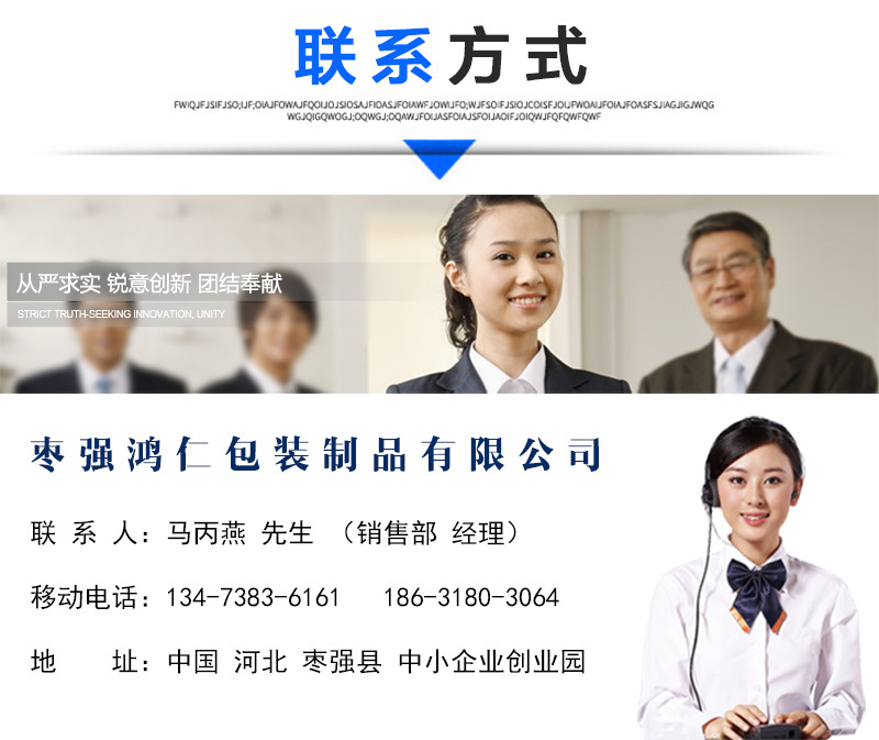 Factory in Stock Disposable Fresh-Keeping Quick-Frozen Steamed Stuffed Bun Box Soup Dumplings Steamed Pork Dumplings Tangyuan Take out Take Away Plastic Pastry Box Factory in Stock Disposable Fresh-Keeping Quick-Frozen Steamed Stuffed Bun Box Soup Dumplings Steamed Pork Dumplings Tangyuan Take out Take Away Plastic Pastry Box