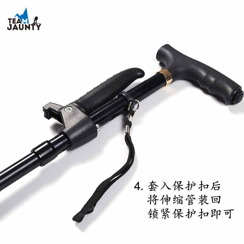 Cross-Border Hot Sale Outdoor Folding Walking Stick Telescopic Four-Corner Base Walking Stick with Light Armrest Set for the Elderly Cross-Border Hot Sale Outdoor Folding Walking Stick Telescopic Four-Corner Base Walking Stick with Light Armrest Set for the Elderly