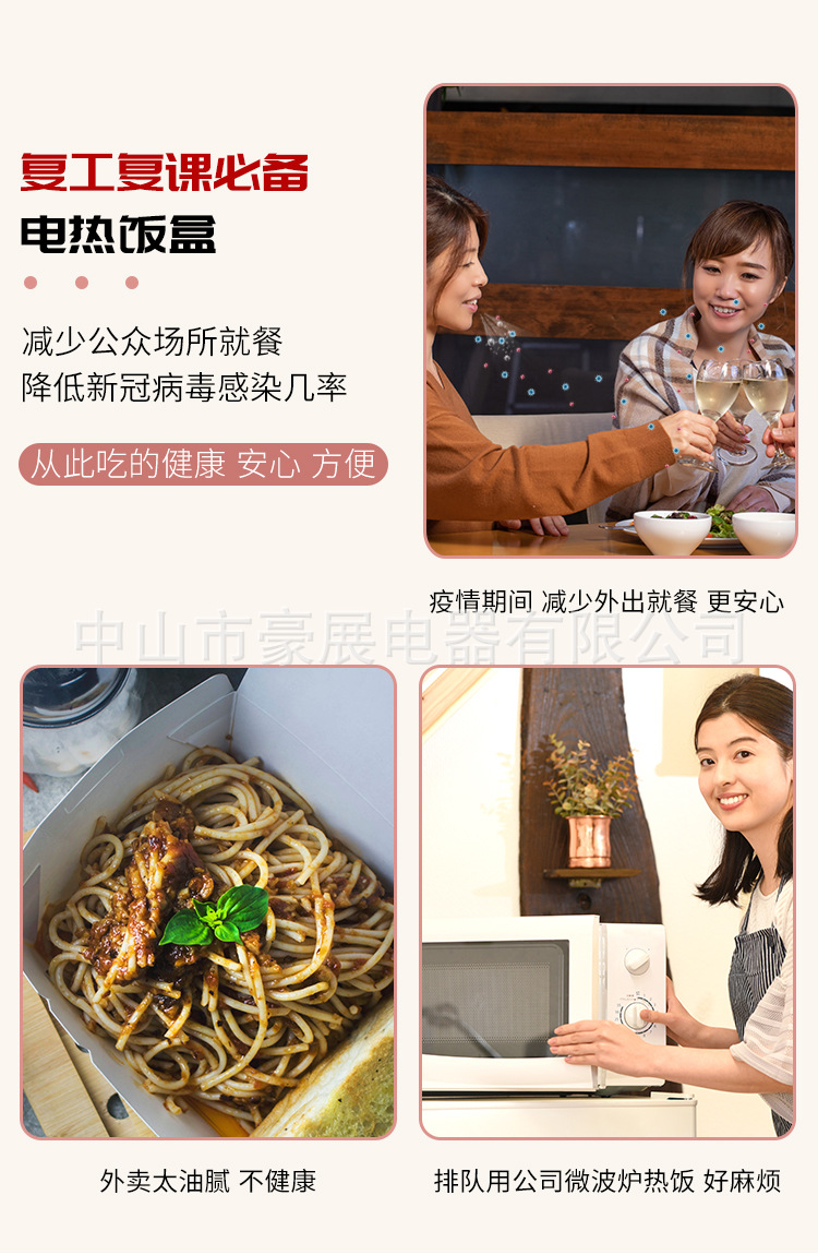 Royal Steamed Heating Lunch Box Can Be Plugged in Electric Office Worker Fresh-Keeping Electric Cooking Self-Heating Lunch Box Portable with Rice Bucket SS Royal Steamed Heating Lunch Box Can Be Plugged in Electric Office Worker Fresh-Keeping Electric Cooking Self-Heating Lunch Box Portable with Rice Bucket SS