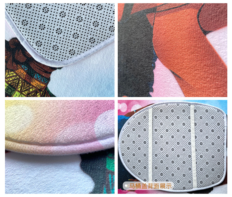 Cross-Border Hot Selling African Women's Four-Piece Bathroom Combination Set Household Doormat Absorbent Non-Slip Floor Mat Carpet