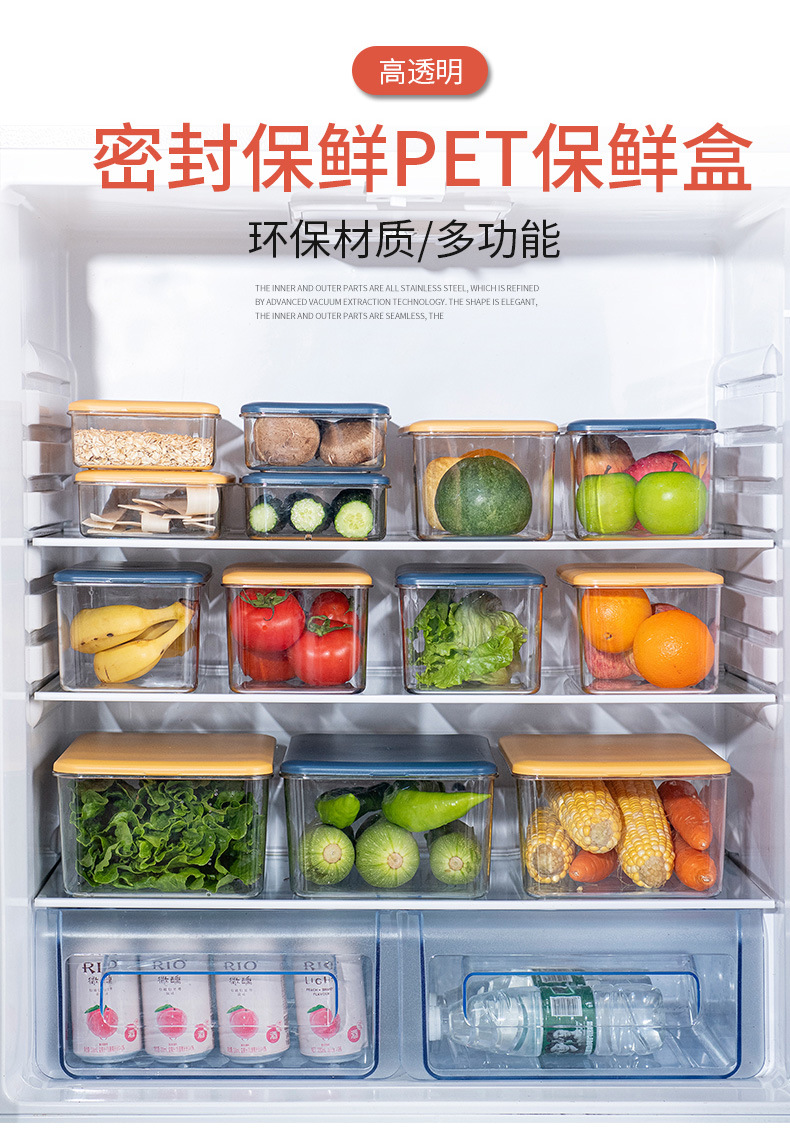 Refrigerator Fresh-Keeping Frozen Vegetables Fruit Storage Box Kitchen Storage Food Food Organize Fantastic Egg Storage Box