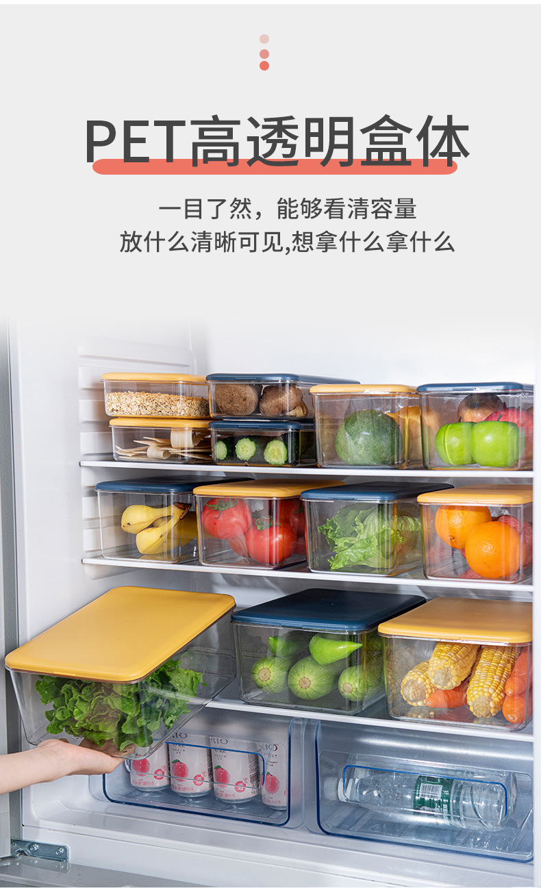 Refrigerator Fresh-Keeping Frozen Vegetables Fruit Storage Box Kitchen Storage Food Food Organize Fantastic Egg Storage Box
