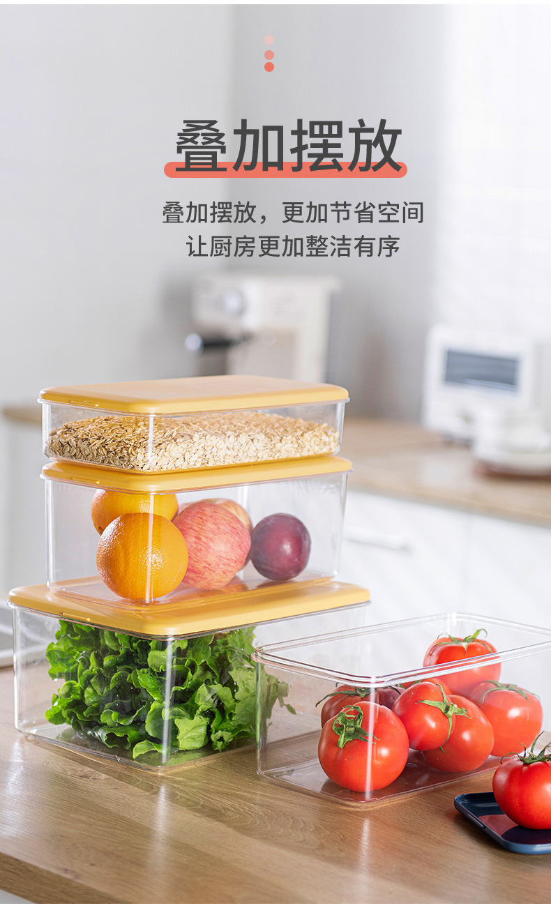 Refrigerator Fresh-Keeping Frozen Vegetables Fruit Storage Box Kitchen Storage Food Food Organize Fantastic Egg Storage Box