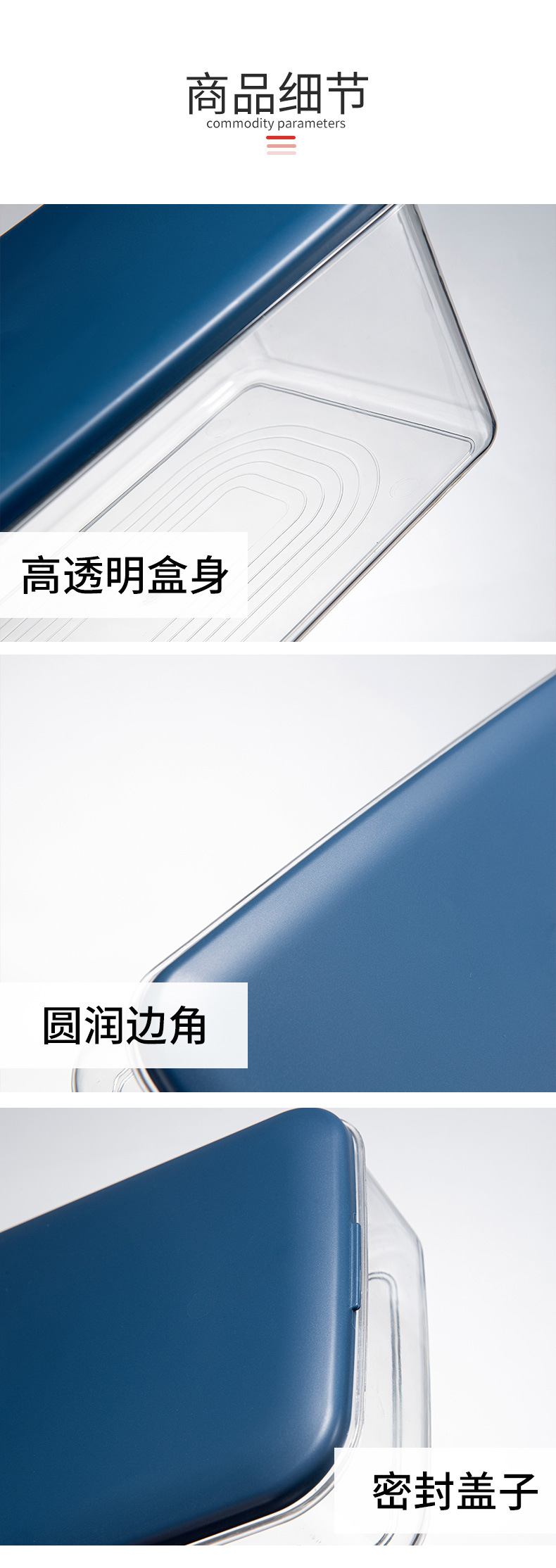 Refrigerator Fresh-Keeping Frozen Vegetables Fruit Storage Box Kitchen Storage Food Food Organize Fantastic Egg Storage Box