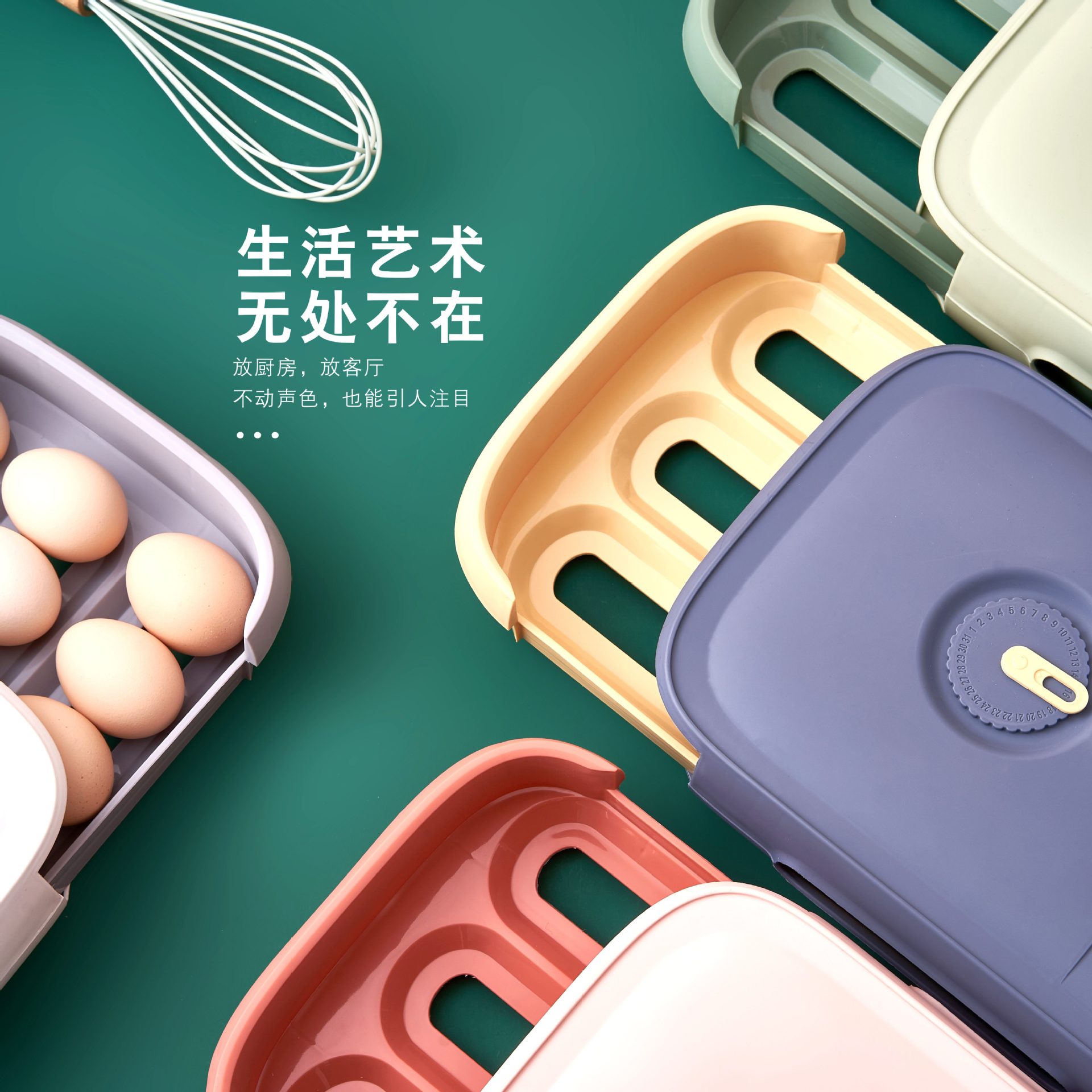 Refrigerator Egg Storage Box Fresh-Keeping Household Creative Kitchen Food Organizing Rack Rolling Drawer Egg Storage Box