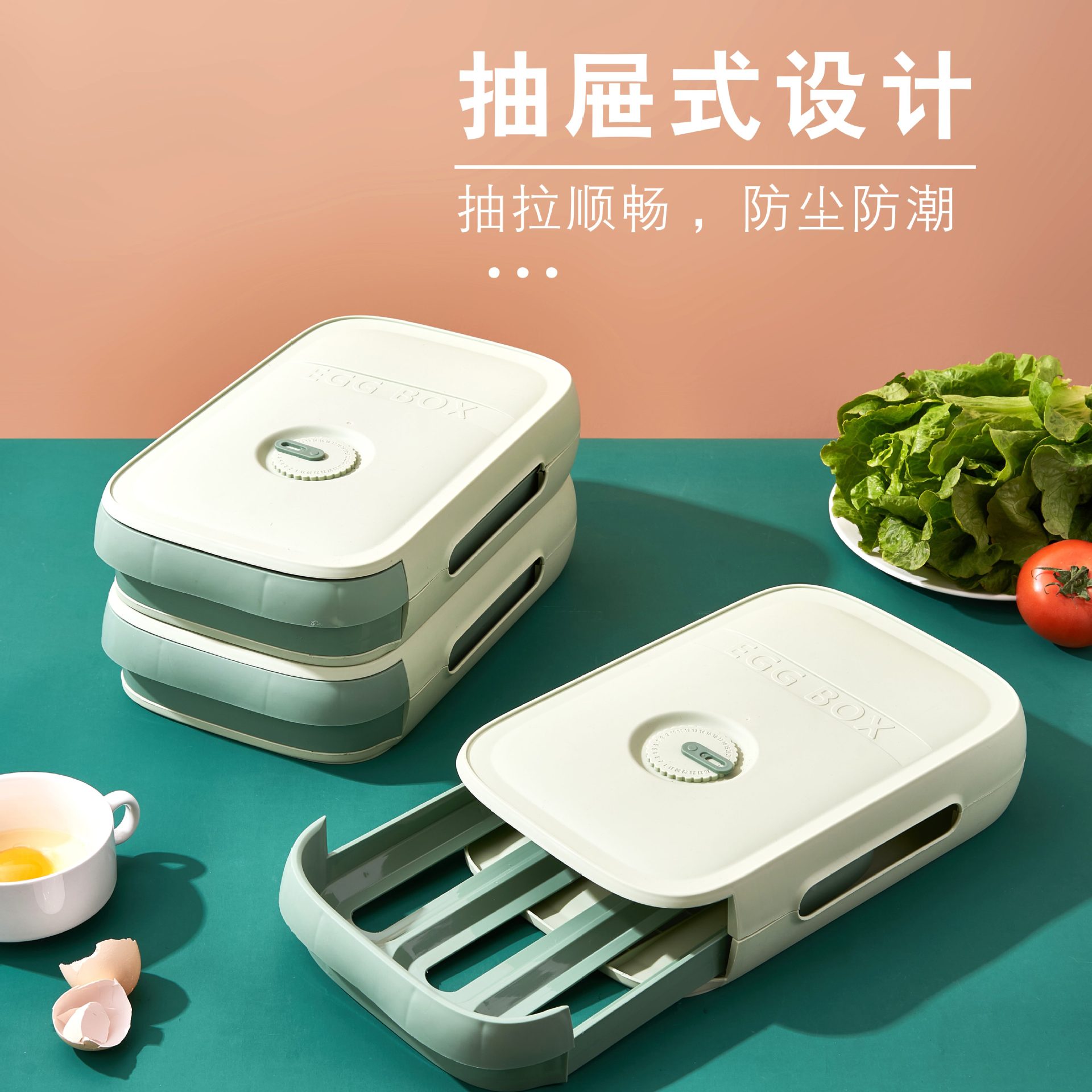 Refrigerator Egg Storage Box Fresh-Keeping Household Creative Kitchen Food Organizing Rack Rolling Drawer Egg Storage Box