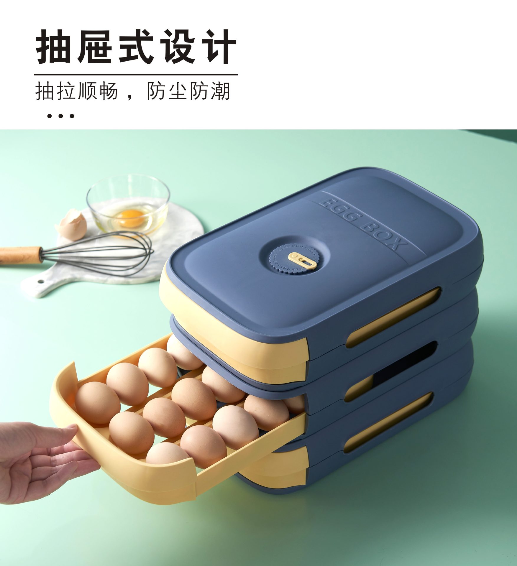 Refrigerator Egg Storage Box Fresh-Keeping Household Creative Kitchen Food Organizing Rack Rolling Drawer Egg Storage Box