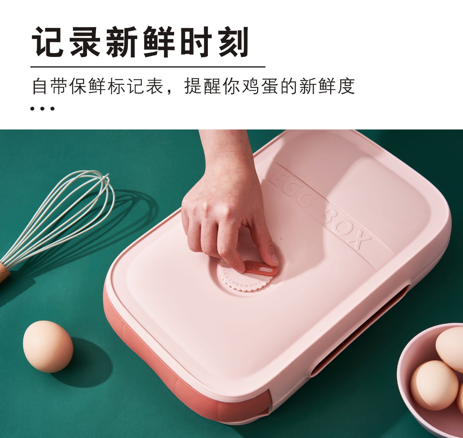 Refrigerator Egg Storage Box Fresh-Keeping Household Creative Kitchen Food Organizing Rack Rolling Drawer Egg Storage Box