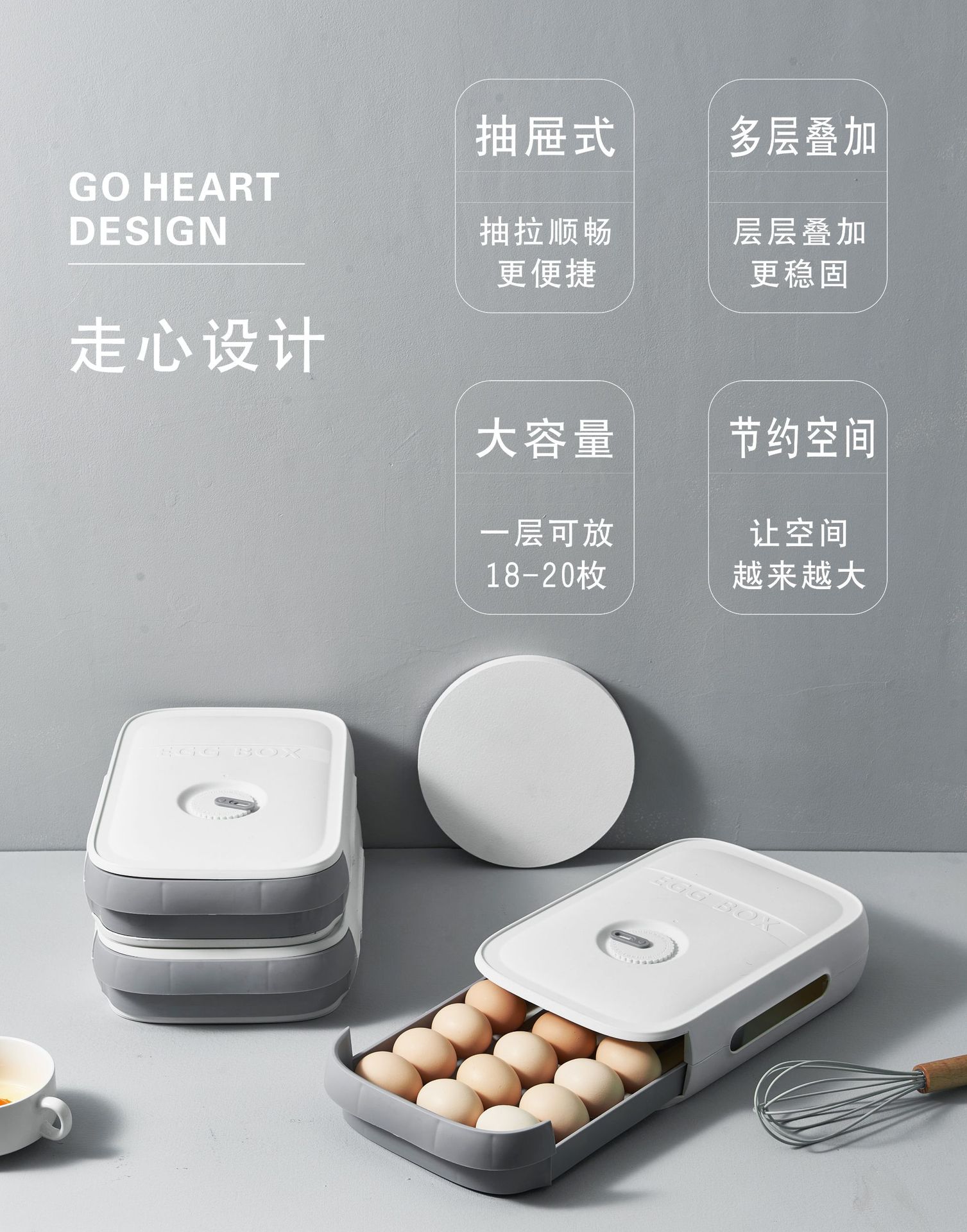 Refrigerator Egg Storage Box Fresh-Keeping Household Creative Kitchen Food Organizing Rack Rolling Drawer Egg Storage Box