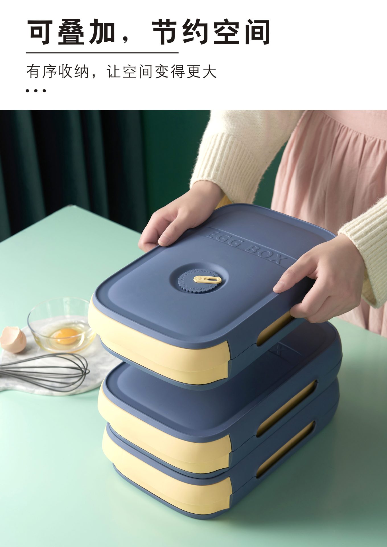 Refrigerator Egg Storage Box Fresh-Keeping Household Creative Kitchen Food Organizing Rack Rolling Drawer Egg Storage Box