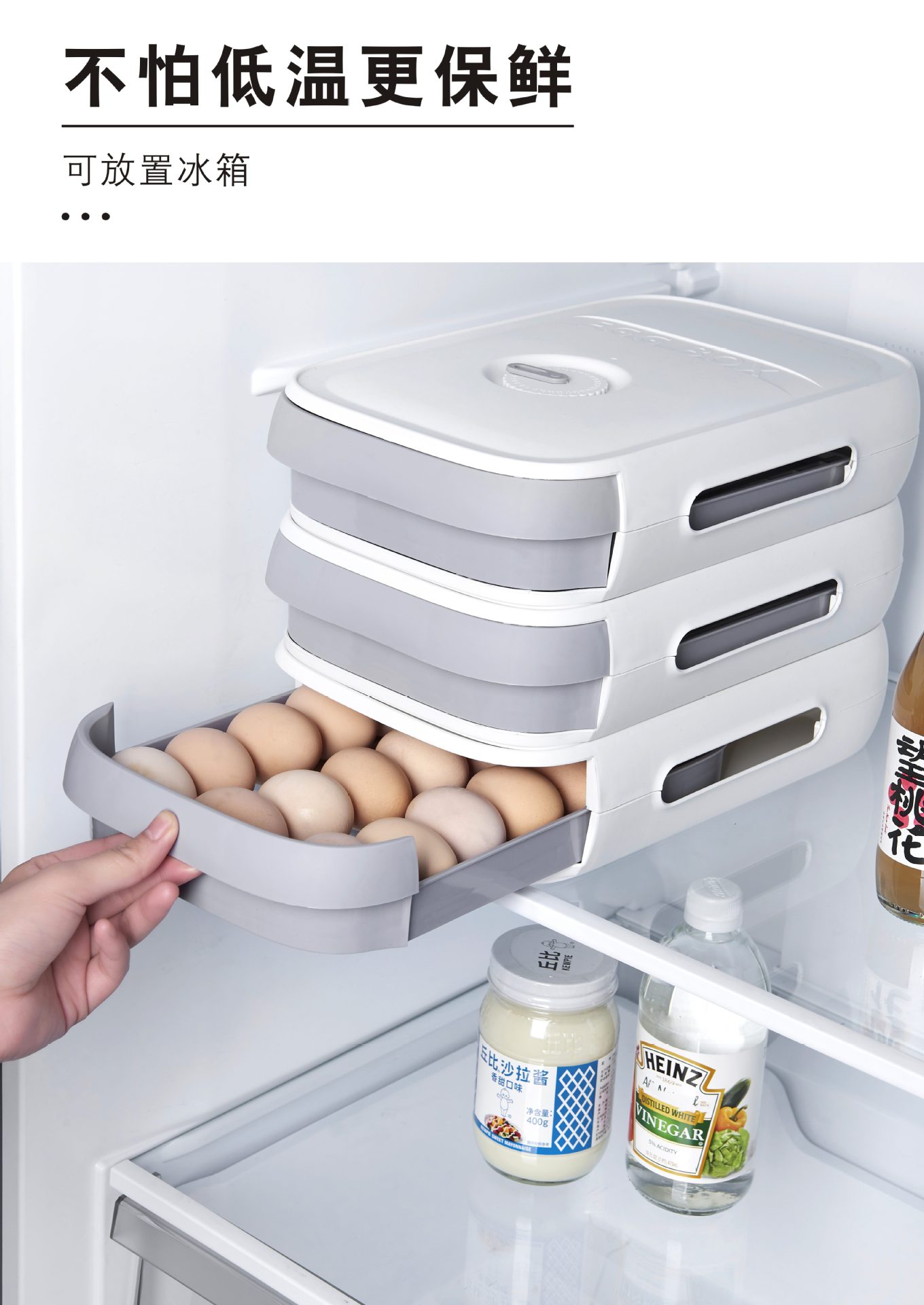 Refrigerator Egg Storage Box Fresh-Keeping Household Creative Kitchen Food Organizing Rack Rolling Drawer Egg Storage Box