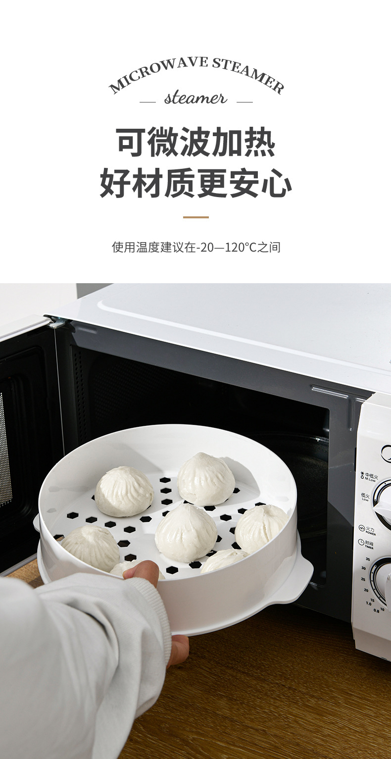 Youjia Insulated Vegetable Cover Household Fresh-Keeping Dustproof Insect-Proof Food Multi-Layer Storage Box Microwave Oven Steamer Youjia Insulated Vegetable Cover Household Fresh-Keeping Dustproof Insect-Proof Food Multi-Layer Storage Box Microwave Oven Steamer