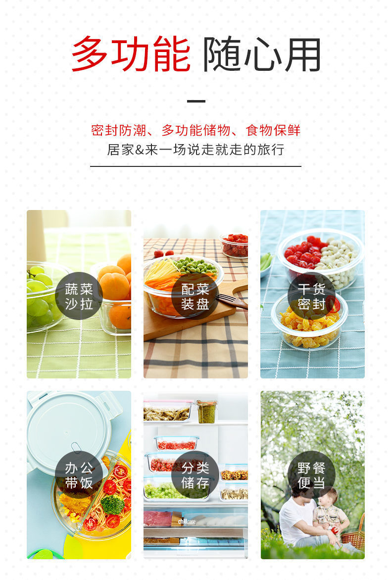 Office Worker Microwaveable Heating Bowl Separated Glass Small Lunch Box Women's Packing Bento Box Japanese-Style Lunch Box Fresh-Keeping Grid Office Worker Microwaveable Heating Bowl Separated Glass Small Lunch Box Women's Packing Bento Box Japanese-Style Lunch Box Fresh-Keeping Grid