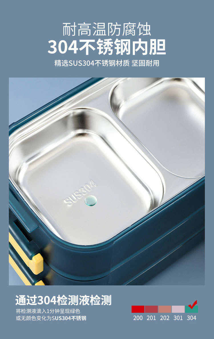 Chuanghong New Insulated Lunch Box Layered Compartment Fresh-Keeping Dumplings Box 304 Stainless Steel Bento Box Microwave Oven Heating Chuanghong New Insulated Lunch Box Layered Compartment Fresh-Keeping Dumplings Box 304 Stainless Steel Bento Box Microwave Oven Heating