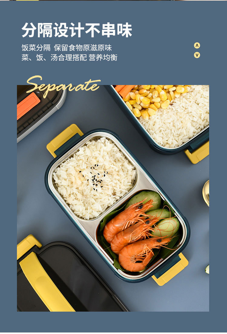 Chuanghong New Insulated Lunch Box Layered Compartment Fresh-Keeping Dumplings Box 304 Stainless Steel Bento Box Microwave Oven Heating Chuanghong New Insulated Lunch Box Layered Compartment Fresh-Keeping Dumplings Box 304 Stainless Steel Bento Box Microwave Oven Heating