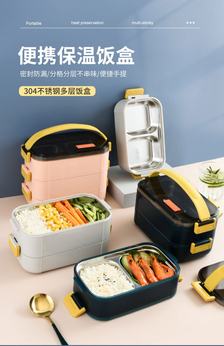 Chuanghong New Insulated Lunch Box Layered Compartment Fresh-Keeping Dumplings Box 304 Stainless Steel Bento Box Microwave Oven Heating Chuanghong New Insulated Lunch Box Layered Compartment Fresh-Keeping Dumplings Box 304 Stainless Steel Bento Box Microwave Oven Heating