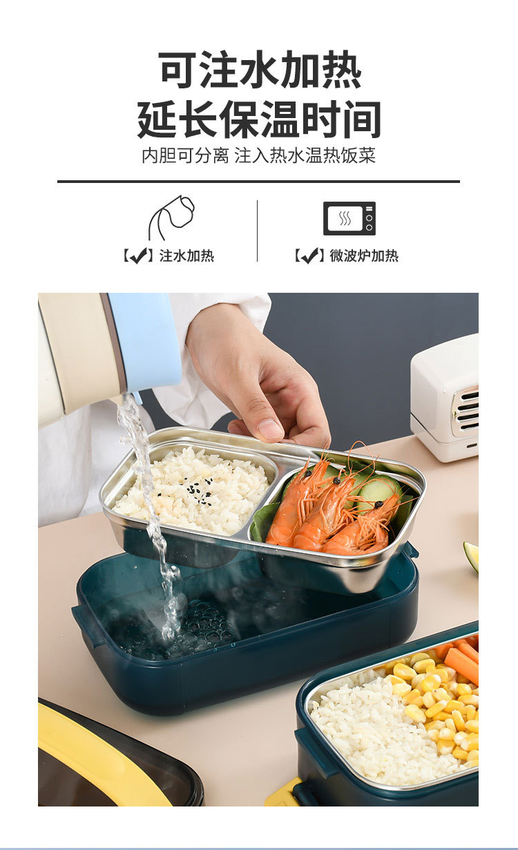 Chuanghong New Insulated Lunch Box Layered Compartment Fresh-Keeping Dumplings Box 304 Stainless Steel Bento Box Microwave Oven Heating Chuanghong New Insulated Lunch Box Layered Compartment Fresh-Keeping Dumplings Box 304 Stainless Steel Bento Box Microwave Oven Heating