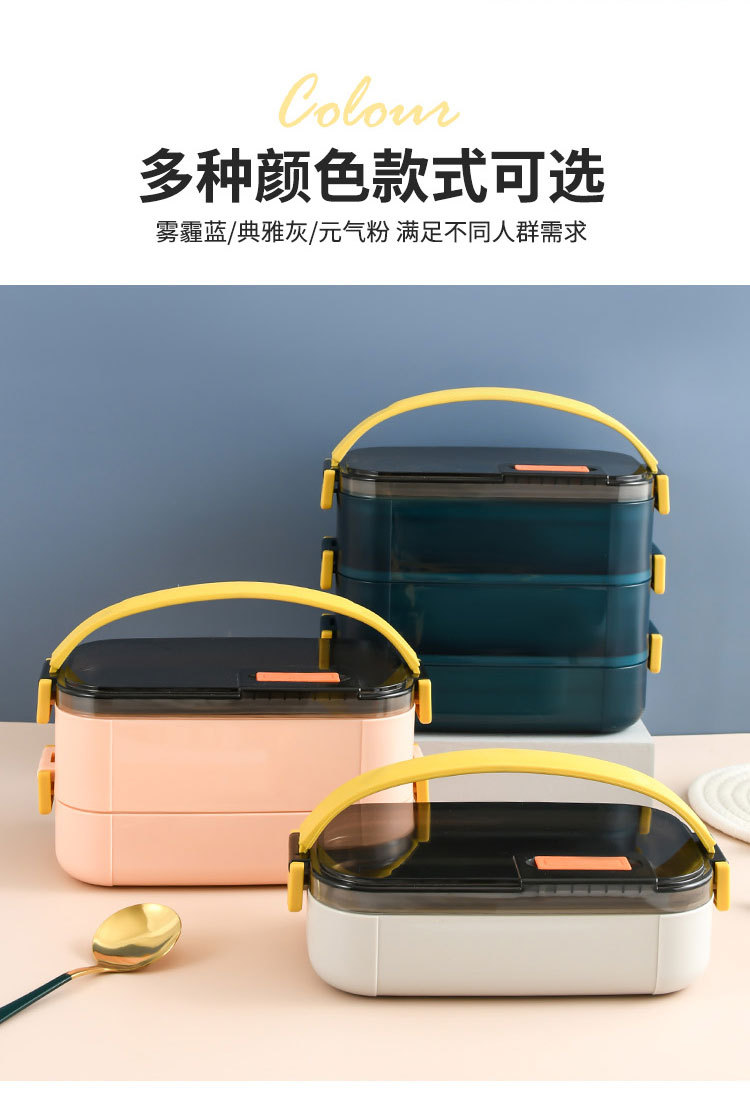 Chuanghong New Insulated Lunch Box Layered Compartment Fresh-Keeping Dumplings Box 304 Stainless Steel Bento Box Microwave Oven Heating Chuanghong New Insulated Lunch Box Layered Compartment Fresh-Keeping Dumplings Box 304 Stainless Steel Bento Box Microwave Oven Heating