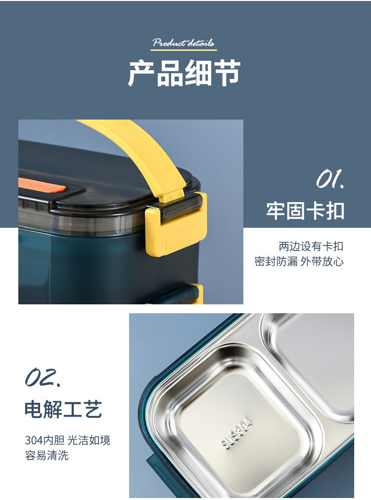 Chuanghong New Insulated Lunch Box Layered Compartment Fresh-Keeping Dumplings Box 304 Stainless Steel Bento Box Microwave Oven Heating Chuanghong New Insulated Lunch Box Layered Compartment Fresh-Keeping Dumplings Box 304 Stainless Steel Bento Box Microwave Oven Heating