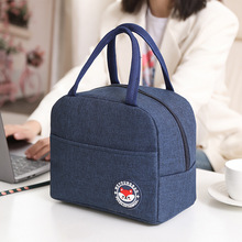 2021 New Cationic Portable Insulated Bag Student Portable Lunch Box Bag Fresh-Keeping Picnic Bag Lunch Bag as Bag 2021 New Cationic Portable Insulated Bag Student Portable Lunch Box Bag Fresh-Keeping Picnic Bag Lunch Bag as Bag