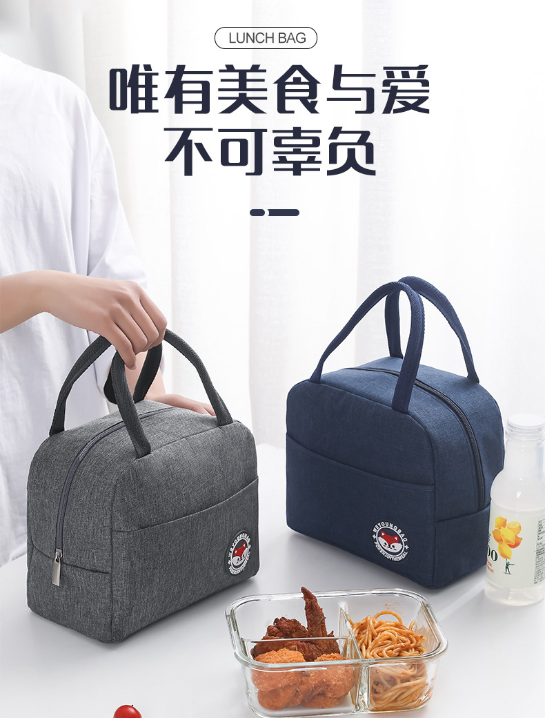 2021 New Cationic Portable Insulated Bag Student Portable Lunch Box Bag Fresh-Keeping Picnic Bag Lunch Bag as Bag 2021 New Cationic Portable Insulated Bag Student Portable Lunch Box Bag Fresh-Keeping Picnic Bag Lunch Bag as Bag