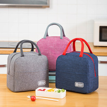 2021 New Cationic Portable Insulated Bag Student Portable Lunch Box Bag Fresh-Keeping Picnic Bag Lunch Bag as Bag 2021 New Cationic Portable Insulated Bag Student Portable Lunch Box Bag Fresh-Keeping Picnic Bag Lunch Bag as Bag