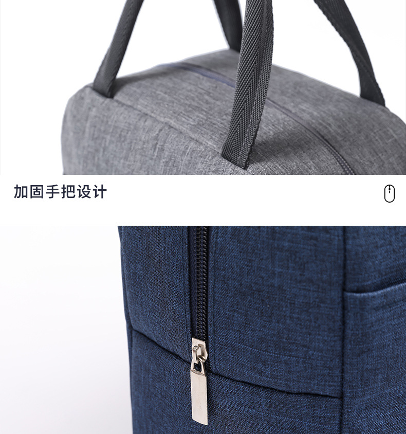 2021 New Cationic Portable Insulated Bag Student Portable Lunch Box Bag Fresh-Keeping Picnic Bag Lunch Bag as Bag 2021 New Cationic Portable Insulated Bag Student Portable Lunch Box Bag Fresh-Keeping Picnic Bag Lunch Bag as Bag