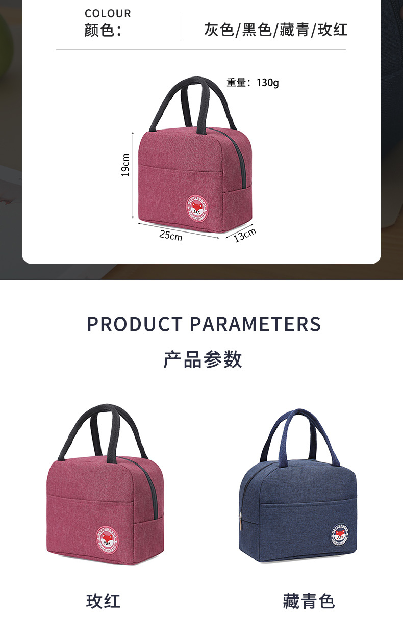 2021 New Cationic Portable Insulated Bag Student Portable Lunch Box Bag Fresh-Keeping Picnic Bag Lunch Bag as Bag 2021 New Cationic Portable Insulated Bag Student Portable Lunch Box Bag Fresh-Keeping Picnic Bag Lunch Bag as Bag