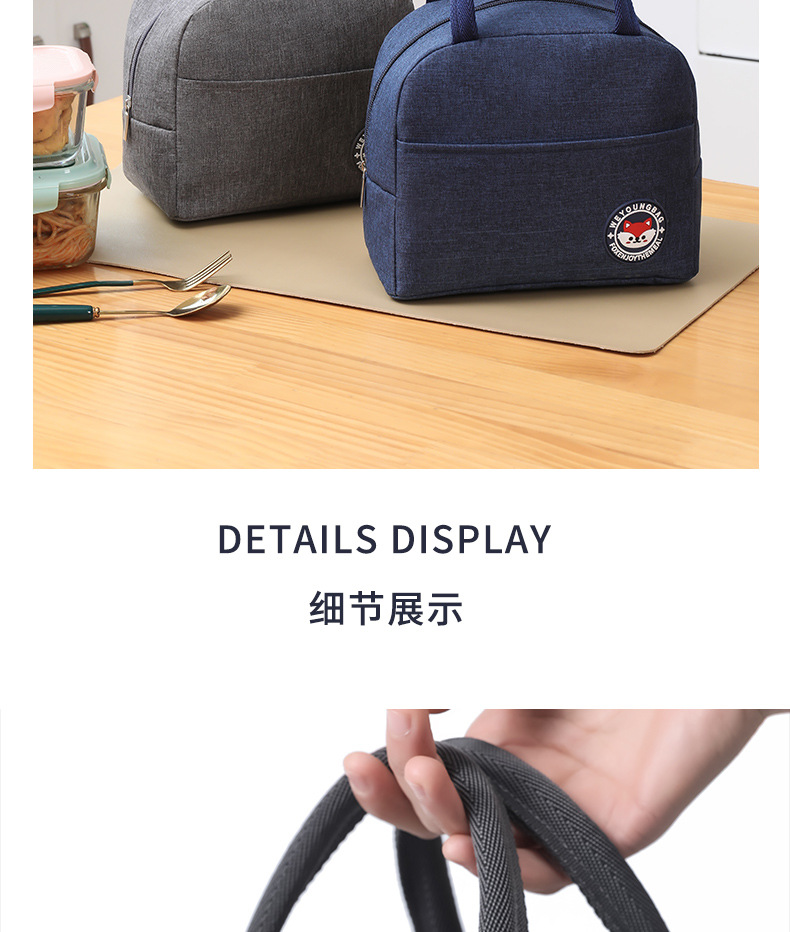 2021 New Cationic Portable Insulated Bag Student Portable Lunch Box Bag Fresh-Keeping Picnic Bag Lunch Bag as Bag 2021 New Cationic Portable Insulated Bag Student Portable Lunch Box Bag Fresh-Keeping Picnic Bag Lunch Bag as Bag