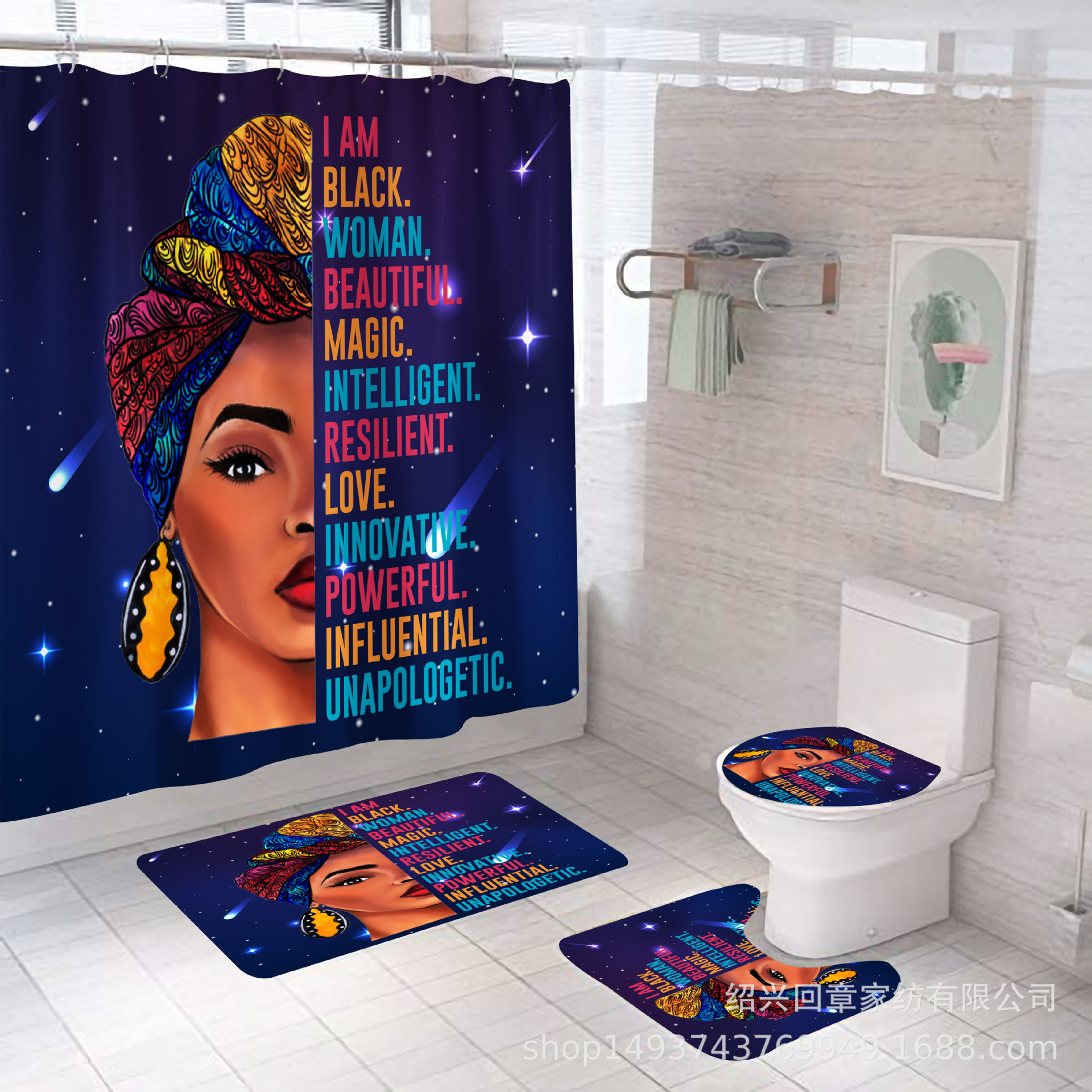 African Girl Digital Printing Shower Curtain C- Type Plastic Hook Metal Grommet Factory Direct Sales Quantity Discount