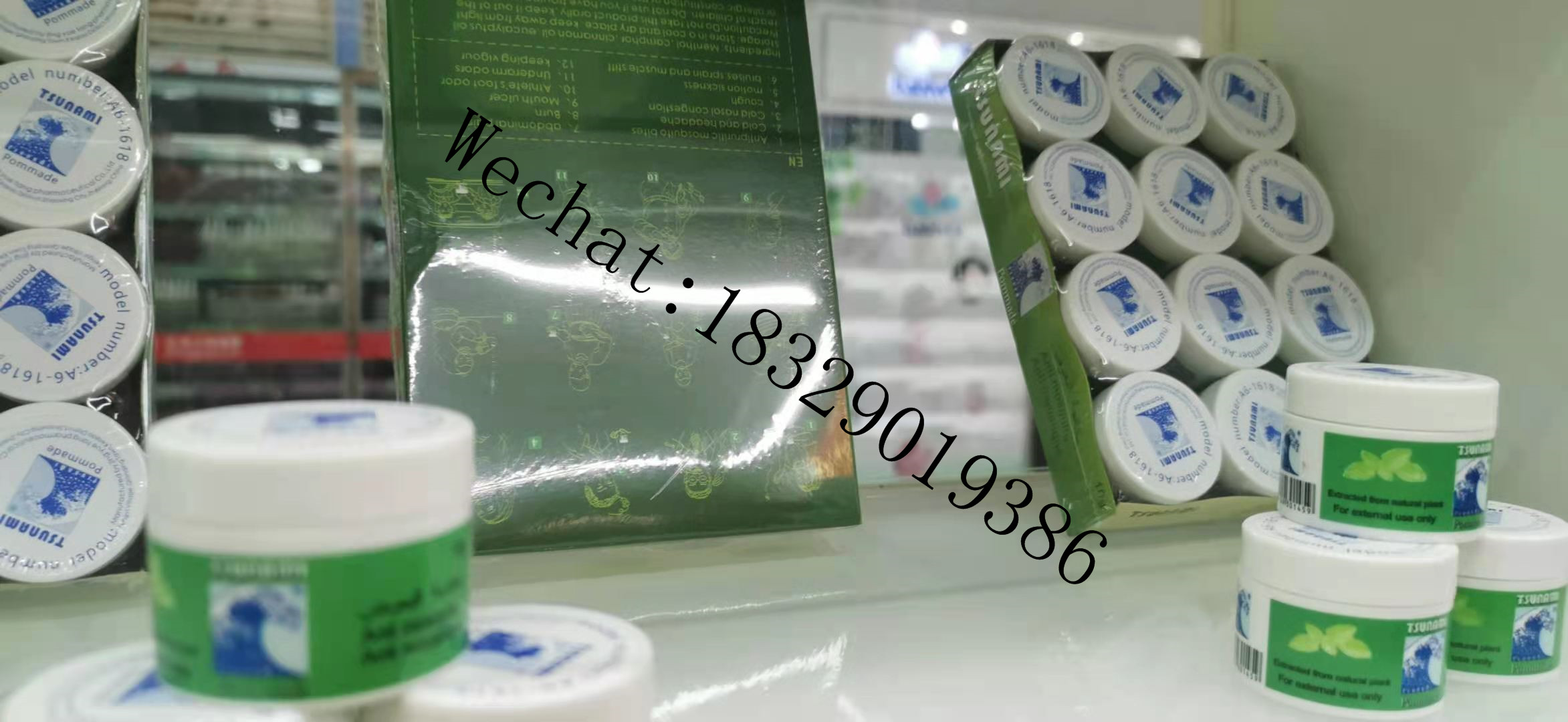 African Tsunami Rheumatic Arthralgia Ointment for Joints Joint Pain Relief Cream Promote Blood Circulation 