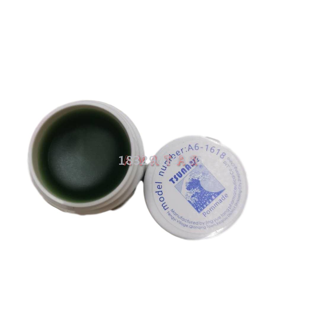 African Tsunami Rheumatic Arthralgia Ointment for Joints Joint Pain Relief Cream Promote Blood Circulation 