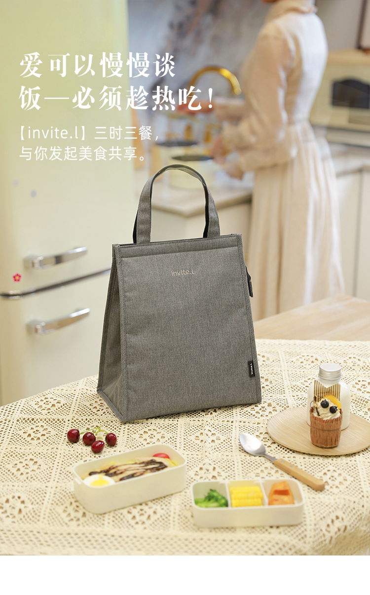 Insulated Bag Portable Bento Lunch Bag Fresh-Keeping Thermal Bag Lunch Box Bag Work Bento Bag Oxford Cloth Factory Customization Insulated Bag Portable Bento Lunch Bag Fresh-Keeping Thermal Bag Lunch Box Bag Work Bento Bag Oxford Cloth Factory Customization