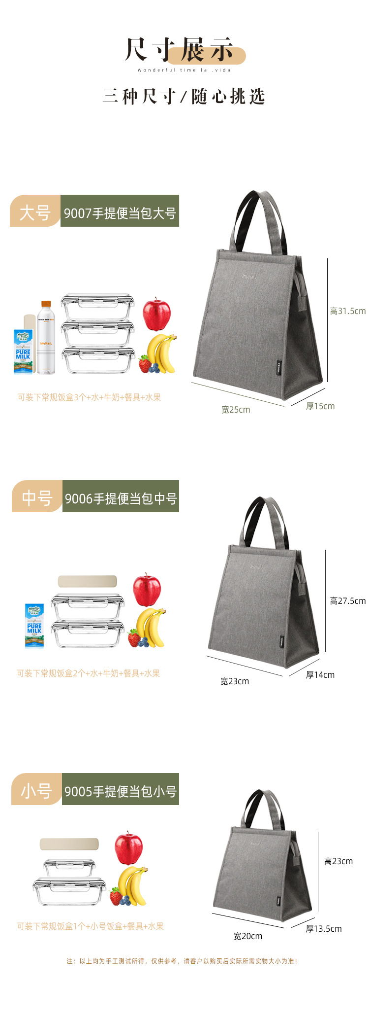 Insulated Bag Portable Bento Lunch Bag Fresh-Keeping Thermal Bag Lunch Box Bag Work Bento Bag Oxford Cloth Factory Customization Insulated Bag Portable Bento Lunch Bag Fresh-Keeping Thermal Bag Lunch Box Bag Work Bento Bag Oxford Cloth Factory Customization